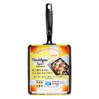 カクセー IH対応フライパン ダンデライパンスクエア 22×19cm DL-02 1個（直送品）