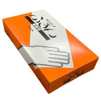 丸善化工 KM16 業務用ふきん 12枚箱入 KM-16 1ケース(30個)（直送品）