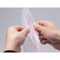 生産日本社 チャック付き袋 ユニパックGP I-4カラーチャック緑 17383 1ケース(2000個(100個×20))（直送品）