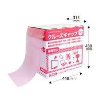 クルーズ クルーズキャップピンク CR-501 1点（直送品）