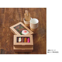 窓付袋 窓付ランチボックス 未晒S 187114 1ケース(200個(50個×4))（直送品）