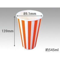 東罐興業 紙コップ SCM-545P 本体 ストライプ 55601 1袋(25個)（直送品）