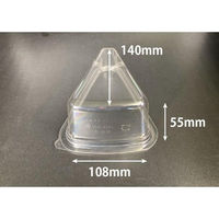 リスパック バイオ デルタ 6-55 OC (1/10) PBSD053 1ケース(900個(50個×18))（直送品）