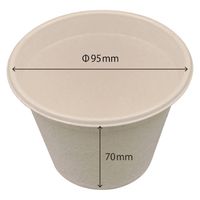 ケーピープラテック スープカップ KMP丸カップ 95-270 本体 ナチュラル 54431 1袋(50個)（直送品）