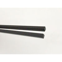 マイン SPS箸 エンボス四角 黒 22.5cm M11-172 1袋(10個)（直送品）