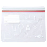 生産日本社 チャック付き袋 ユニパック フリーザーバッグ S(Wチャック付ポリ) 13284 1ケース(1200個(50個×24))（直送品）