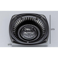 シーピー化成 どんぶり容器 CBFまど味17 黒 本体 0A00117000525 1袋(50個)（直送品）