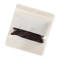 ベリーパック チャック付き袋 WRS-2 1ケース(500個(50個×10))（直送品）