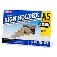 クルーズ POPスタンド L型サインンホルダー片面用A5横 CR47511 1ケース(72個)（直送品）