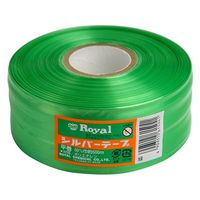 ローヤル化成 ビニール紐 シルバーテープ 50mm×500m巻 緑 4903515615041 1ケース(30個)（直送品）