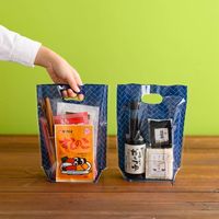 ヘッズ 和模様スタンドバッグーＳ／ひがき（３０枚） JT-OSBS 1セット(1袋(30枚入)×20)