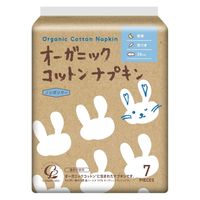 【生理用品】 ナプキン 夜用 羽なし 36cm オーガニックコットン ナプキン 夜用 36ＣＭ 肌ケアタイプ 1セット（7個入×3）コットン・ラボ