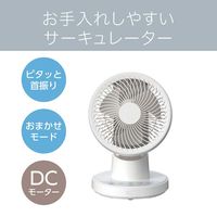 小泉成器 サーキュレーター KCF1552W 1台