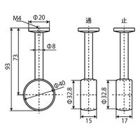 フジテックジャパン 吊下げブラケット Φ３２mm通ブラック シャトルブラケット黒 上吊ブラケット黒 1箱(20個入)（直送品）