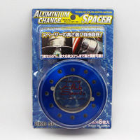 東栄産業 アルミナムチェンジスペーサー ブルー HK-81B 1個（直送品）