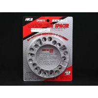 東栄産業 ホイールスペーサ5mm(4H&5H) HKWS5 1個（直送品）