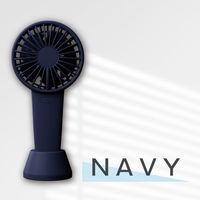 音光 ダブルブレード ハンディファン ネイビー NKD-FDF25Y-NV 1個