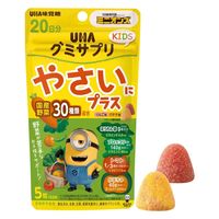 UHA味覚糖　UHAグミサプリKIDS　やさいにプラス（20日分）　りんご＆バナナ味　1セット（3袋）　子ども向けサプリメント