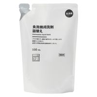 無印良品 食洗機用洗剤 詰替え ５００ｍＬ 1セット（1個×2） 良品計画