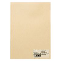 無印良品 竹紙便箋 クラフト Ａ５ 約２１０×１４８ｍｍ １５枚 1セット（1冊×3） 良品計画