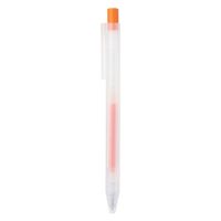 無印良品 さらさら描けるゲルインキボールペン ノック式 ０．３ｍｍ オレンジ 1セット（1本×3） 良品計画