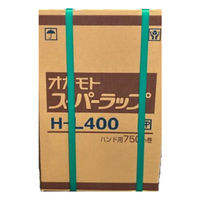 業務用 スーパーラップ H-L400 ハンドラッパー用 40cm×750m ポリ塩化ビニル 1箱（4本入）オカモト