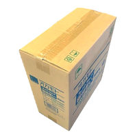 【アウトレット】業務用 スーパーラップ 環境思い PAW-L350 自動包装機用 35cm×1300m ポリオレフィン 1箱（2本入）