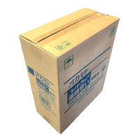 業務用 スーパーラップ 環境思い PAW-L400 自動包装機用 40cm×1300m ポリオレフィン 1箱（2本入）オカモト