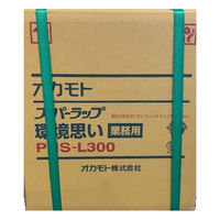 【アウトレット】業務用 スーパーラップ 環境思い PHS-L300 ハンドラッパー用 30cm×750m ポリオレフィン 1箱（6本入）