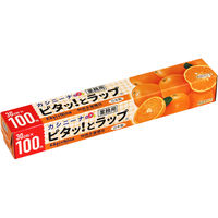 業務用 食品ラップ 長尺 カシニーナ 内刃 30cm×100m 日本製 1本 オカモト