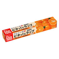 業務用 食品ラップ 長尺 カシニーナ 内刃 30cm×100m 日本製 5本 オカモト