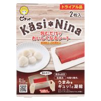 鮮度保持シート カシニーナ ピチットシート 大きめサイズ 25cm×35cm 1セット（1箱（2枚入）×5）オカモト