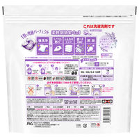 ボールド ジェルボール4D ホワイトラベンダー＆ジャスミン 詰め替え メガジャンボ 1個（61粒入） 洗濯洗剤 P＆G【旧品】