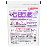 ボールド ジェルボール4D ホワイトラベンダー＆ジャスミン 詰め替え ハイパージャンボ 1個（30粒入） 洗濯洗剤 P＆G【旧品】