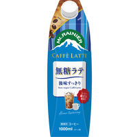 森永乳業 マウントレーニア カフェラッテ 無糖ラテ 1000ml 1箱（6本入）