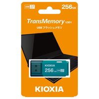 KIOXIA(キオクシア) 256GB USBメモリ キャップ式 USB3.2 KUC-3A256GL ライトブルー 旧東芝メモリ