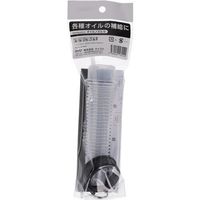 マイスト MYST オイルノズル(ショート) 6212 1個 685-6992（直送品）