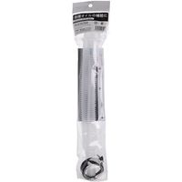 マイスト MYST オイルノズル(ロング) 6213 1個 685-6989（直送品）