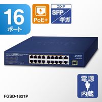 PoE+ファストイーサネットスイッチギガ・SFPコンボポート付 FGSD-1821P 1個（直送品）