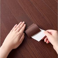 ニトムズ フローリング補修テープ75×0.9 75×0.9ダークブラウン TT0017 1巻 686-1732（直送品）