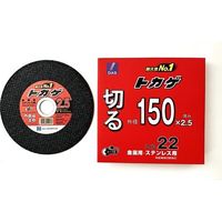 松永トイシ トカゲ 切断砥石 150x2.5x22 2905306 1セット(100枚:10枚×10枚) 686-6590（直送品）