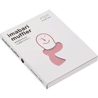 みやざきタオル IM 今治マフラー SEASON ニューピンク IMSEA-NPINK 1枚 681-7312（直送品）