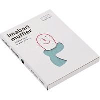 みやざきタオル IM 今治マフラー SEASON ライトターコイズ IMSEA-LTURQUOISE 1枚 681-7311（直送品）