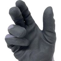 ウインセス WINCESS ニトリル背抜き手袋 ナイロン 高透湿タイプ (10双入) Mサイズ NJ506-M-10P 1袋(10双)（直送品）