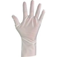 WINCESS クリーングローブ タッチパネル対応 左手 LL (100枚入) BX-803-LE-LL-100M 1袋(100枚)（直送品）