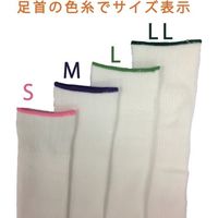 ウインセス WINCESS キュプラソックス 制菌仕様 (10足入) L TMS-7011-L-10P 1袋(10足) 686-4428（直送品）