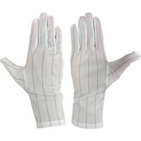 ウインセス WINCESS ナイロン手袋 制電ロングタイプ L (10双入) 7077-LG-L 1袋(10双) 686-4472（直送品）