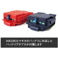 麻場 バッテリ動噴 BPー1511HMーN 『翔』本機のみ 450127140 1台 688-4067（直送品）