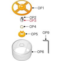 スターエム あんぜんカバーA ソケットネジ6x8(くぼみ先) 5006A-OP3 1個 687-1238（直送品）
