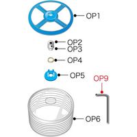 スターエム あんぜんカバーB 六角レンチ3mm 5006B-OP9 1本 686-1867（直送品）